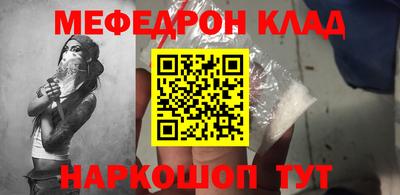 шишки Кулебаки