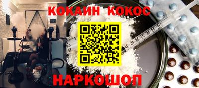 мдма Кумертау