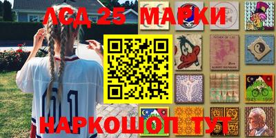 шишки Кулебаки