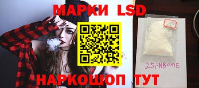 мдма Кумертау