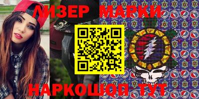 метамфетамин Кунгур