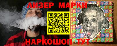 метамфетамин Кунгур