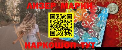 шишки Кулебаки