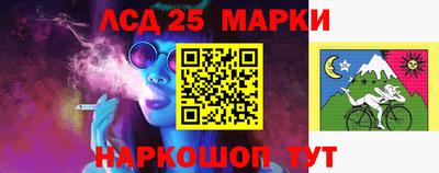 метамфетамин Кунгур