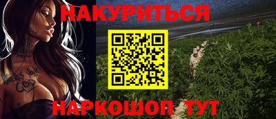 мдма Кумертау