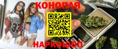 шишки Кулебаки