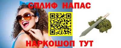 мдма Кумертау