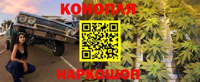 метамфетамин Кунгур