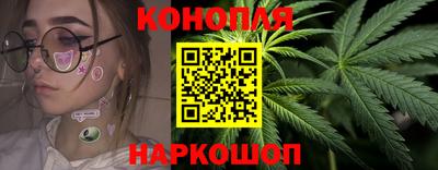 шишки Кулебаки