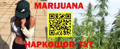 шишки Кулебаки