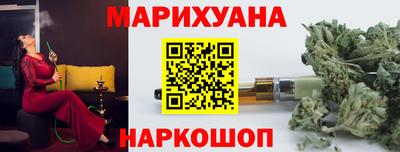 шишки Кулебаки