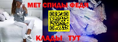шишки Кулебаки