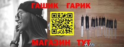 шишки Кулебаки